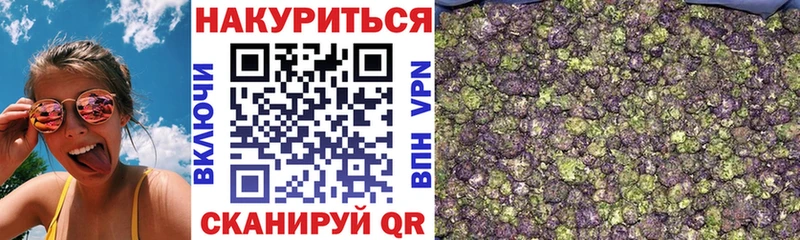 Наркошоп купить КОКАИН  A PVP  ГАШ  МЕТАДОН  Псилоцибиновые грибы  МЕФ  Конопля  Карабаново