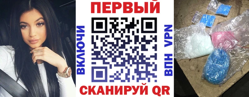 АМФЕТАМИН 98%  Купить закладки  Карабаново 