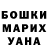 COCAIN Columbia Polinka Zaharova