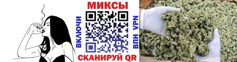 БУТИРАТ BDO  Купить  Карабаново 