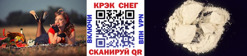 Купить закладки  Карабаново  Кокаин Колумбийский 