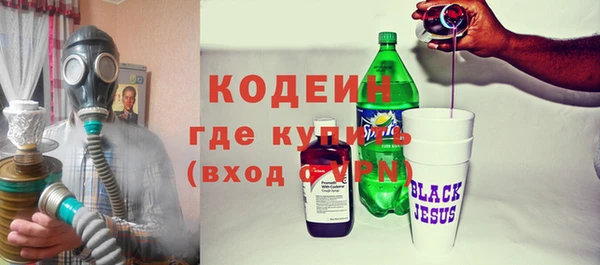 не бодяженный Верхнеуральск