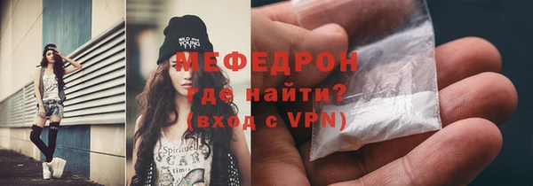 ALPHA-PVP Верея