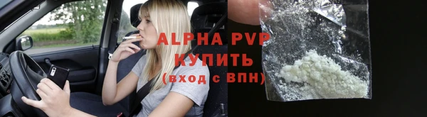 не бодяженный Верхнеуральск
