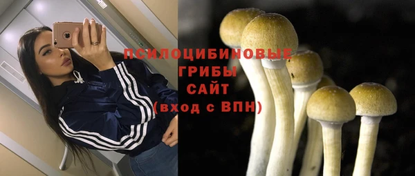 не бодяженный Верхнеуральск