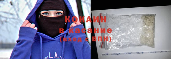 jwh Гусь-Хрустальный
