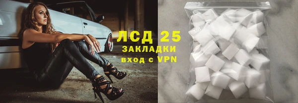 ALPHA-PVP Верея