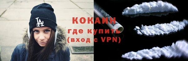 не бодяженный Верхнеуральск