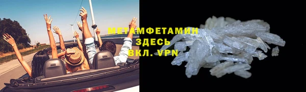 не бодяженный Верхнеуральск