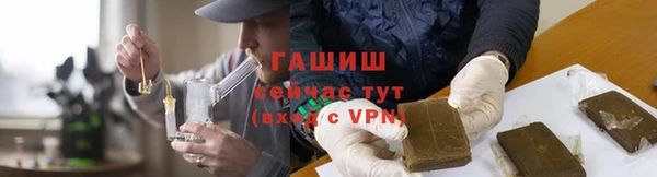 ALPHA-PVP Верея