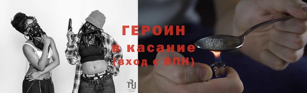 ALPHA-PVP Верея