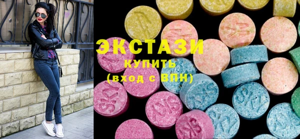 не бодяженный Верхнеуральск
