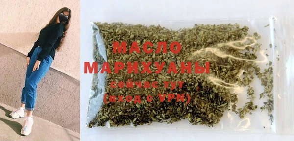 не бодяженный Верхнеуральск