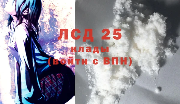не бодяженный Верхнеуральск
