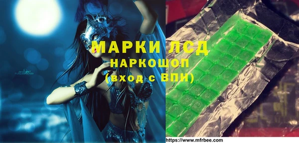 не бодяженный Верхнеуральск