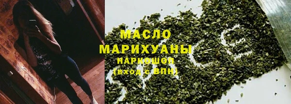 спиды Гусев