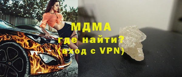 не бодяженный Верхнеуральск