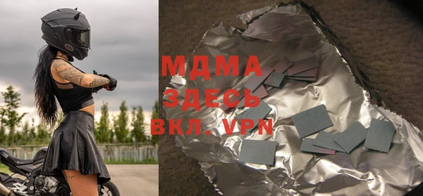 не бодяженный Верхнеуральск