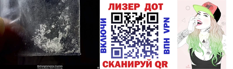 Купить  Карабаново  ЛСД экстази кислота 