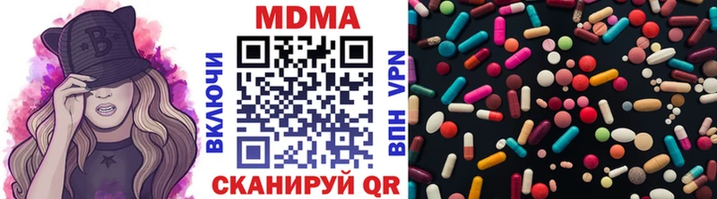 Купить  Карабаново  МДМА VHQ 